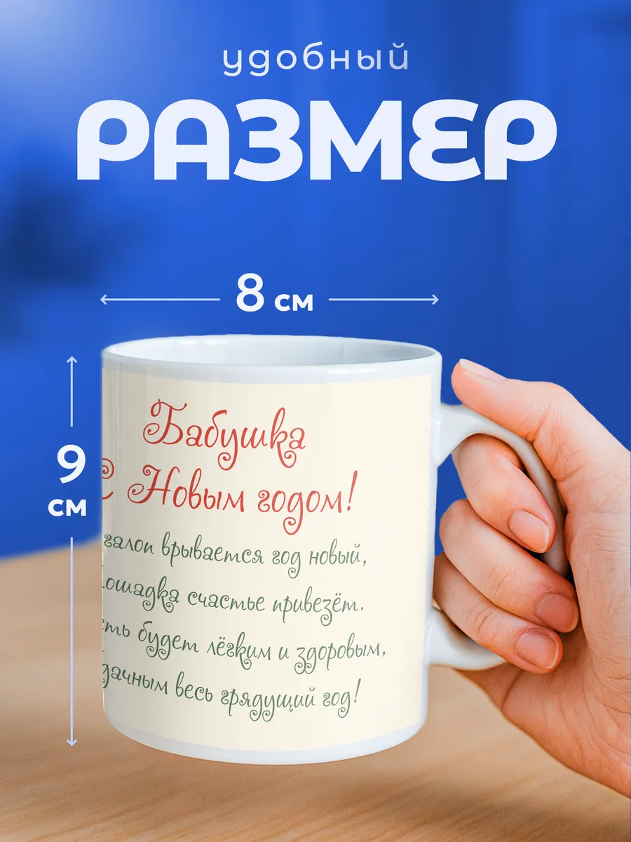 Изображение товара 2 из 6