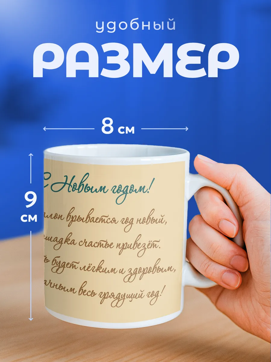 Изображение товара 2 из 6