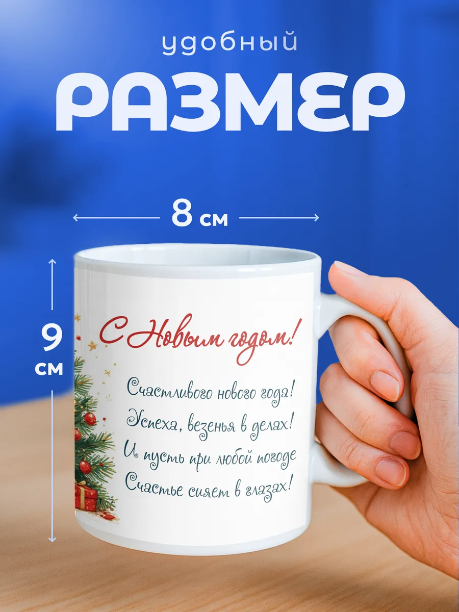 Изображение товара 2 из 6