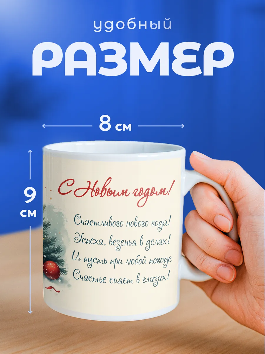 Изображение товара 2 из 6