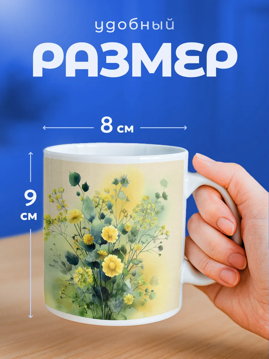 Изображение товара 2 из 6