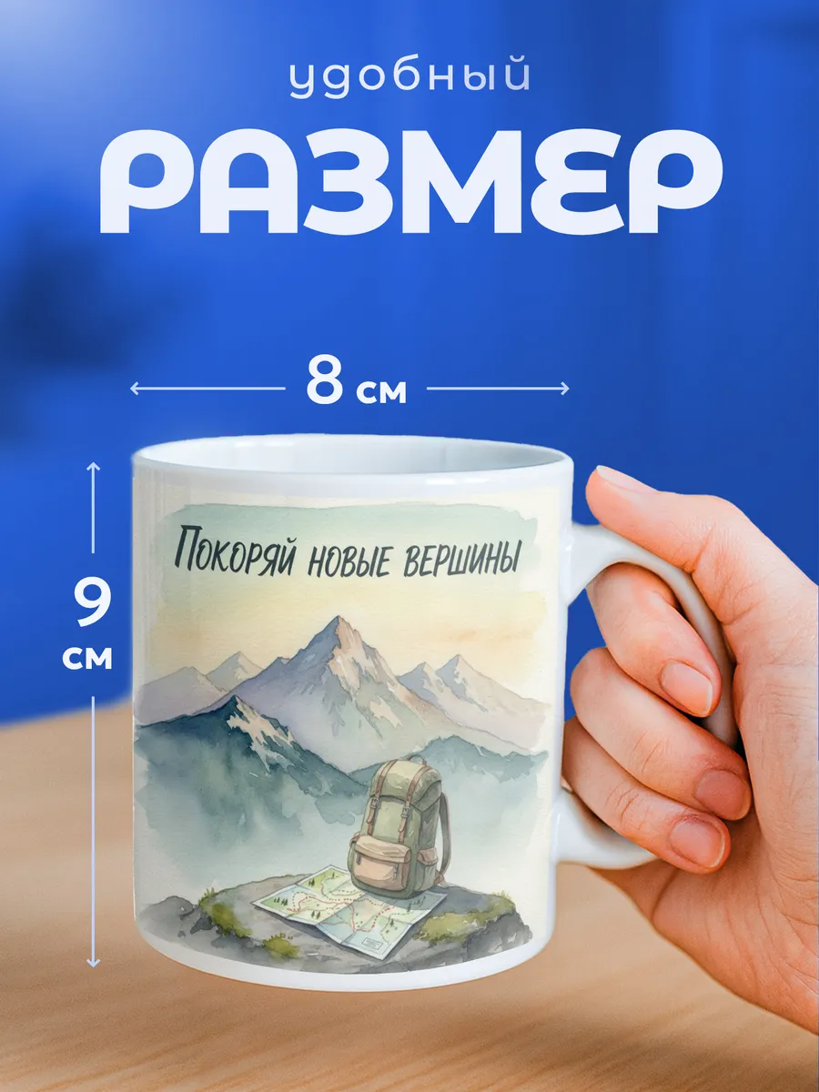 Изображение товара 2 из 6