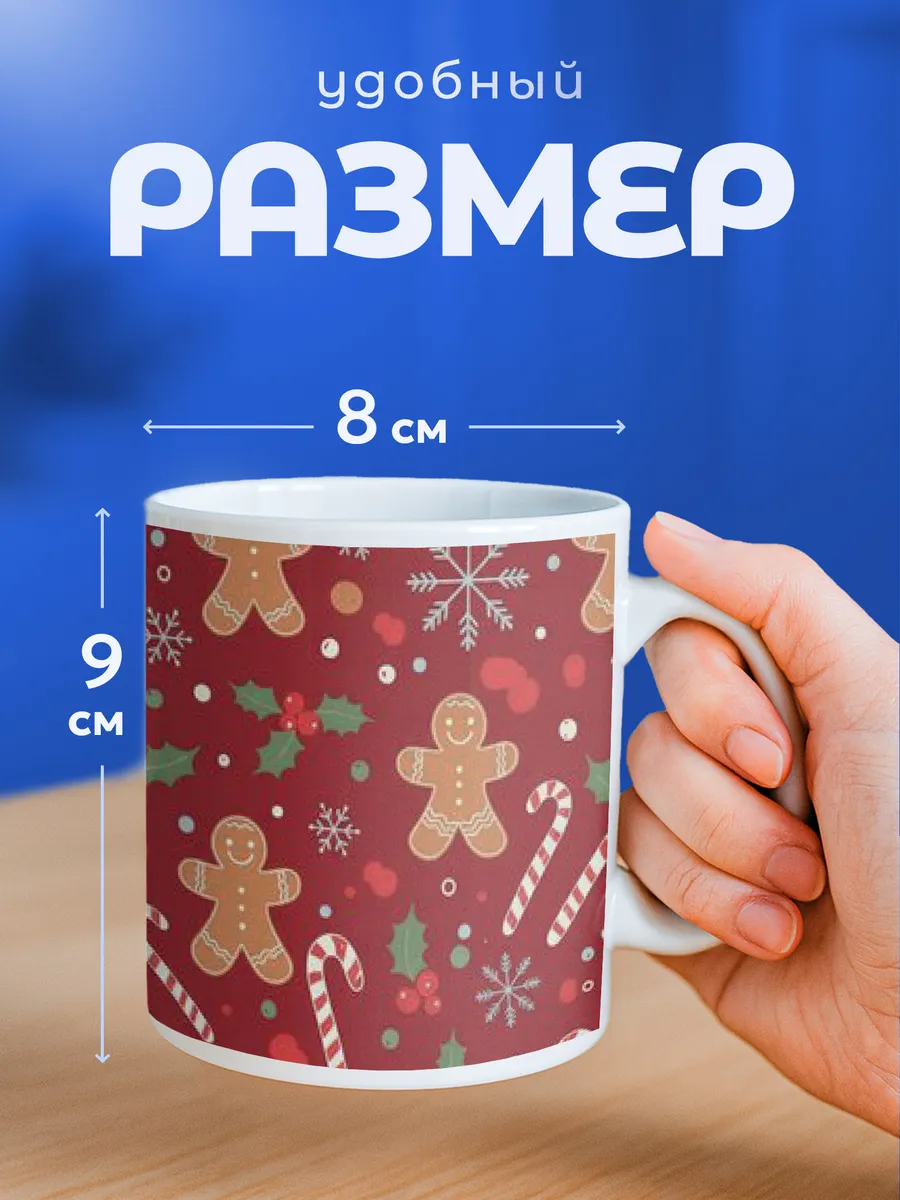 Изображение товара 2 из 6