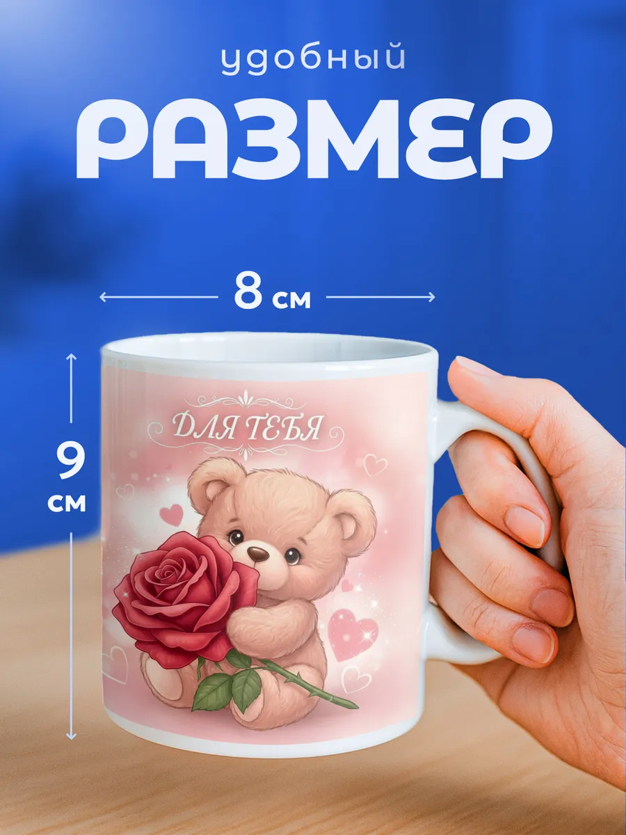 Изображение товара 2 из 6