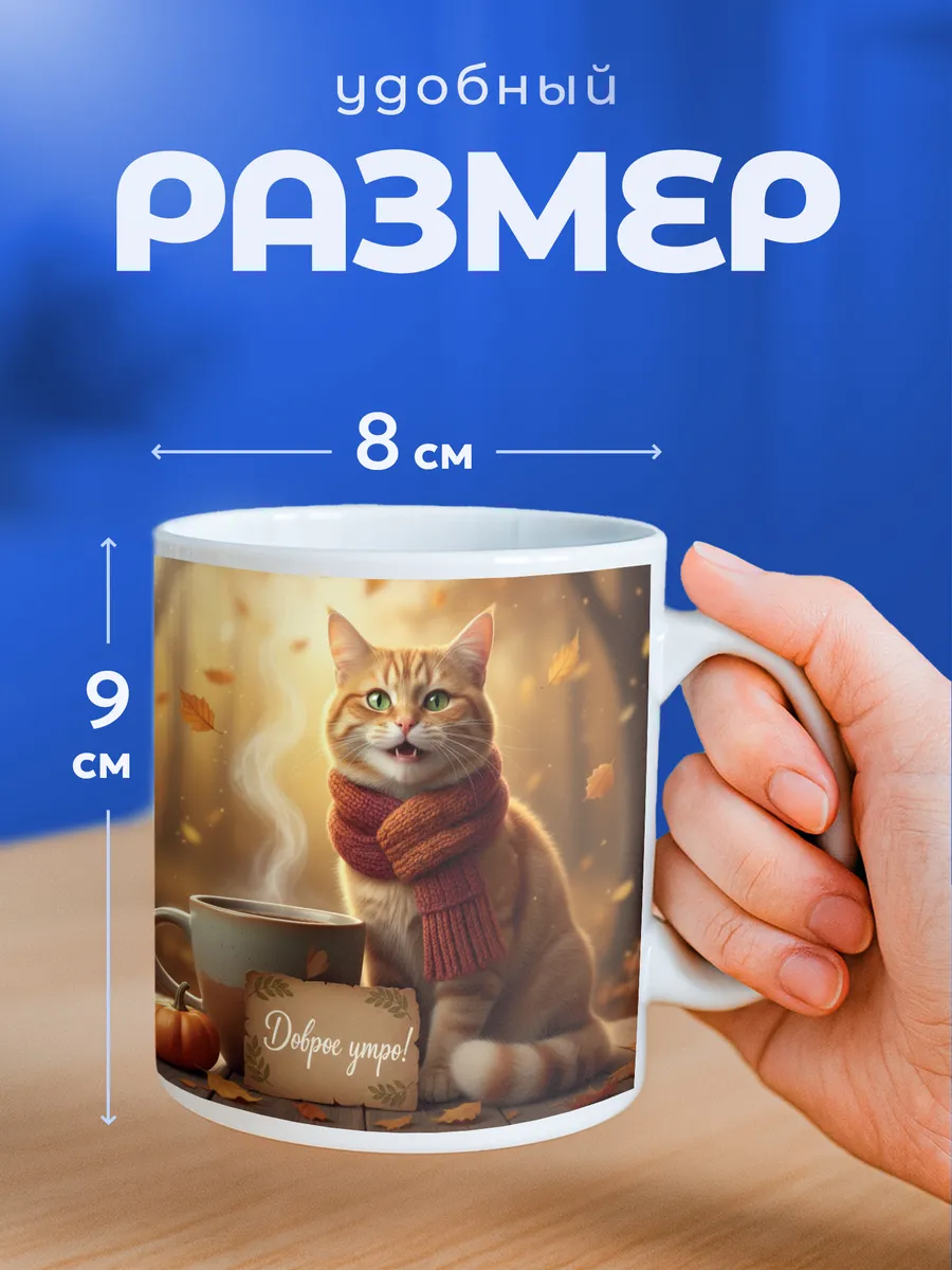 Изображение товара 2 из 6