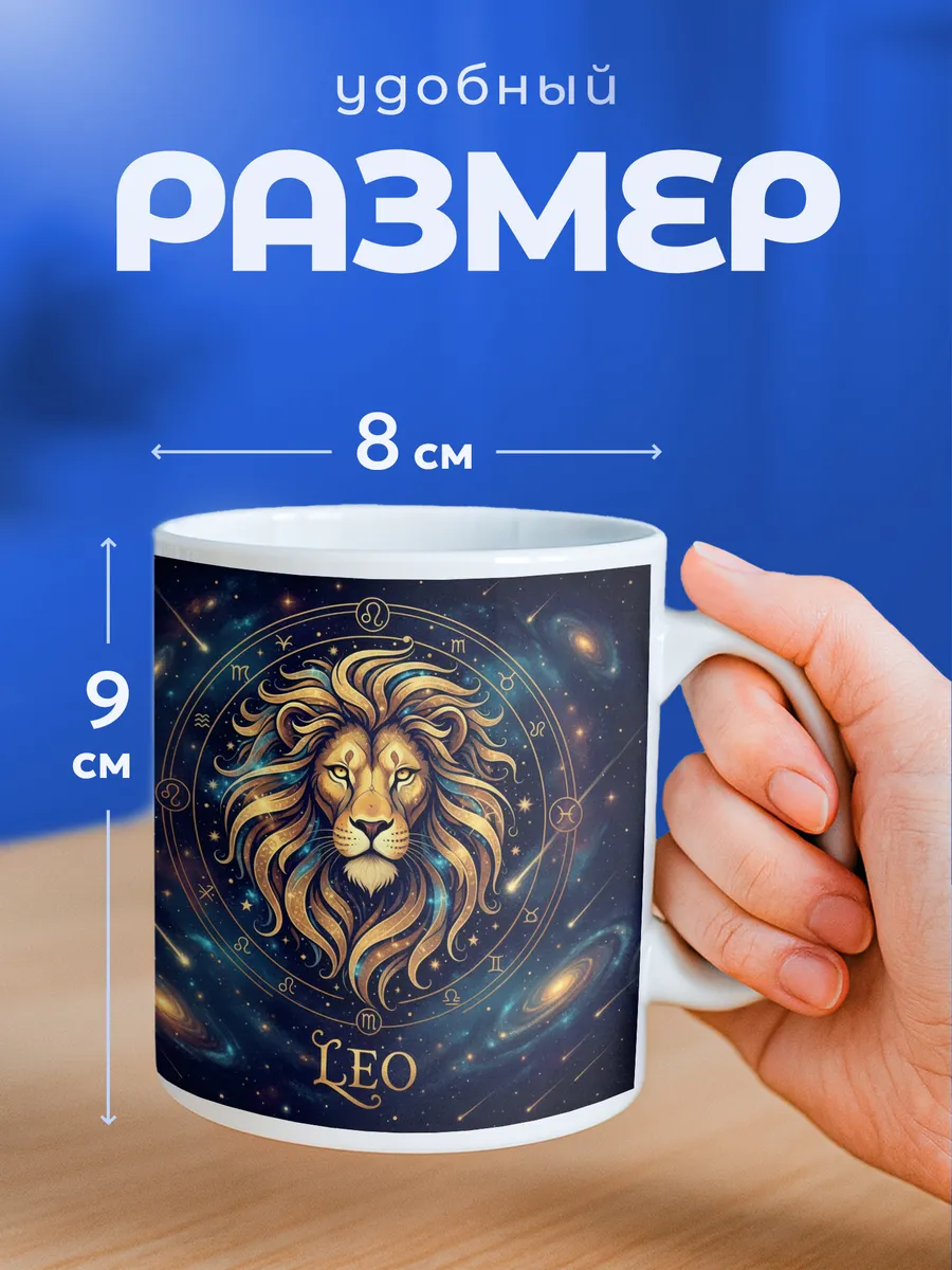 Изображение товара 2 из 6