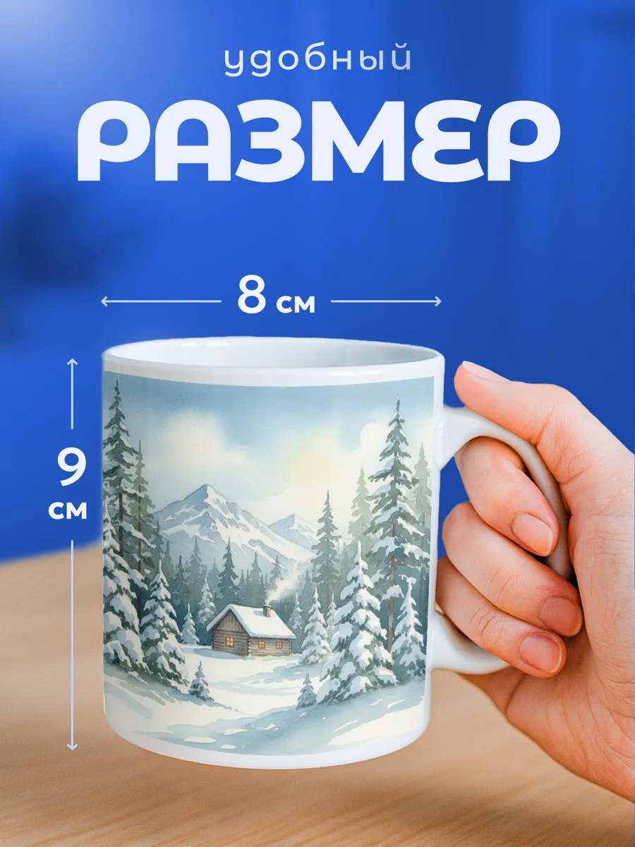 Изображение товара 2 из 6