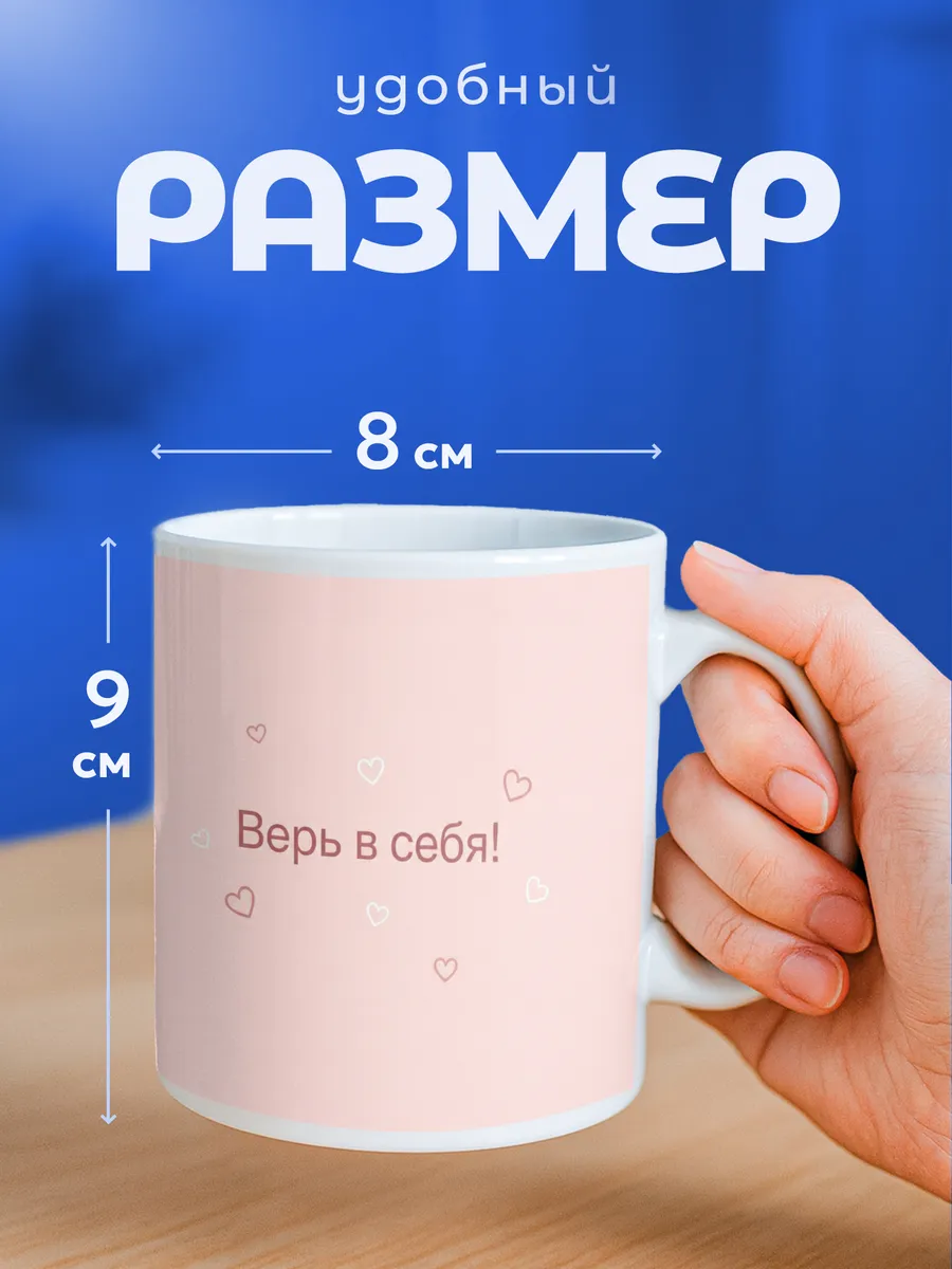 Изображение товара 2 из 6