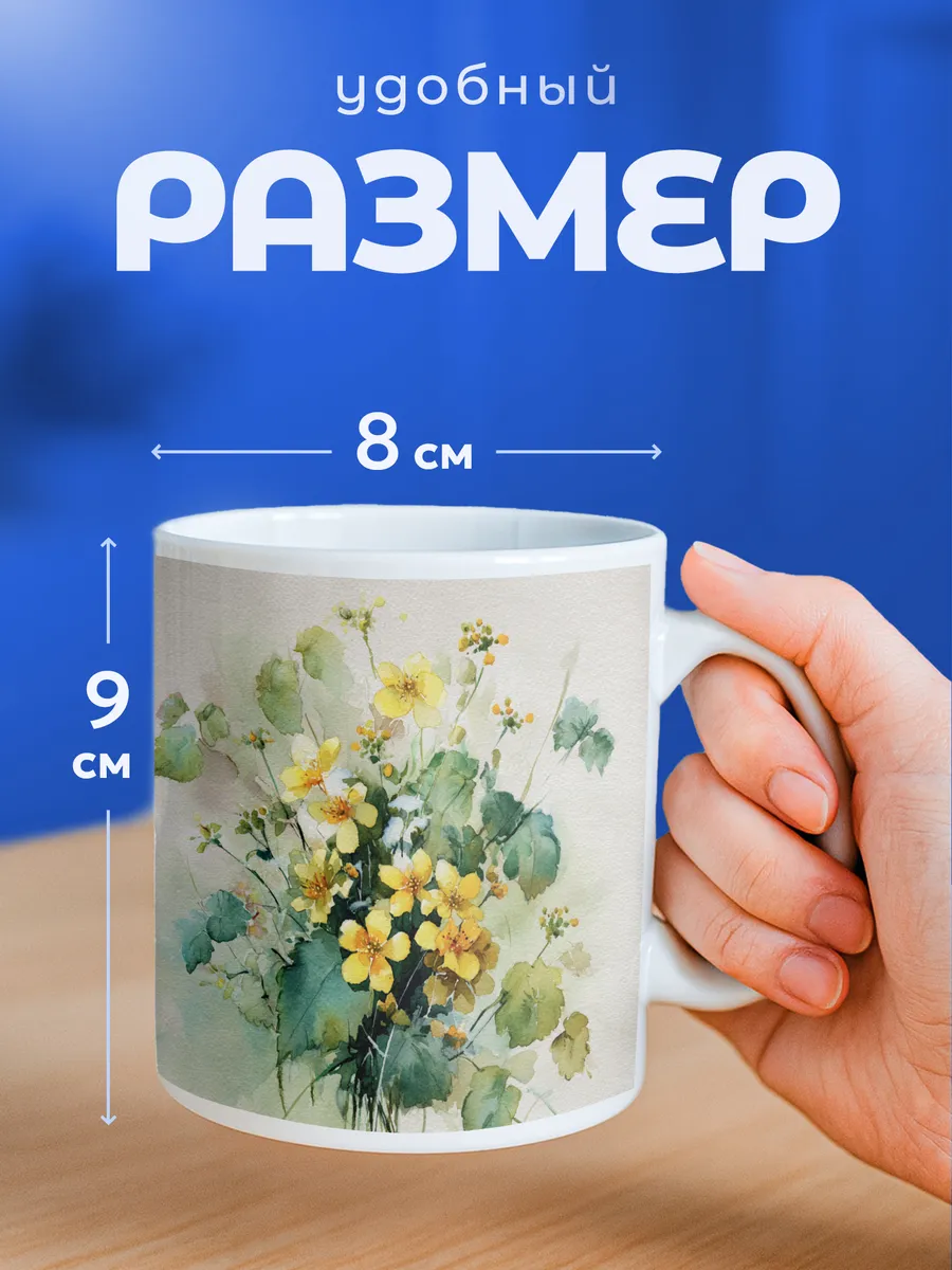 Изображение товара 2 из 6