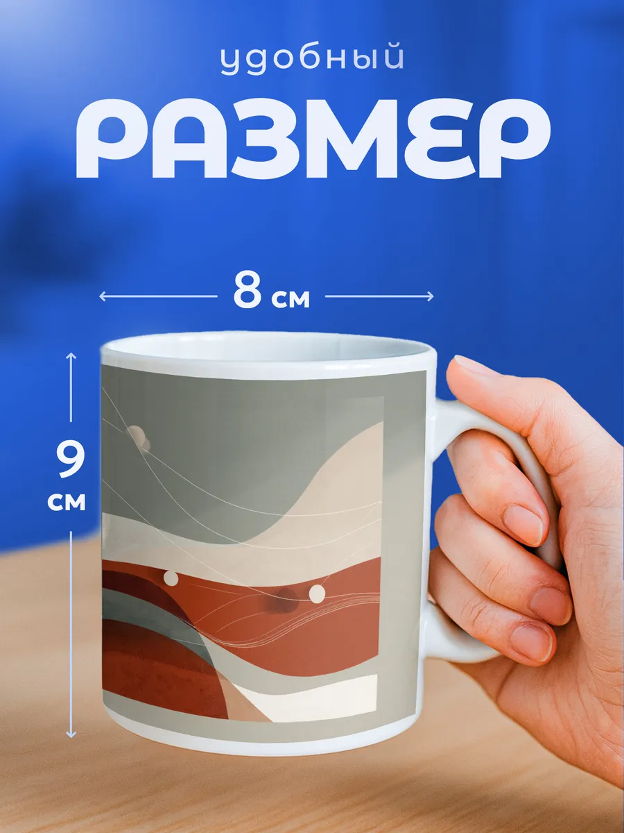 Изображение товара 2 из 6