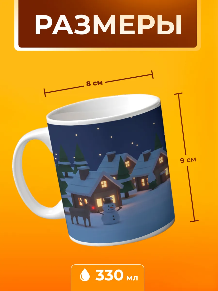 Изображение товара 2 из 4