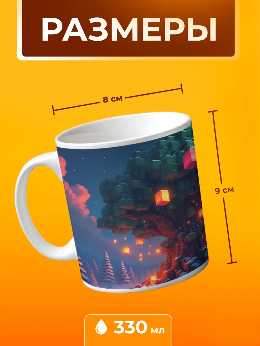 Изображение товара 2 из 4