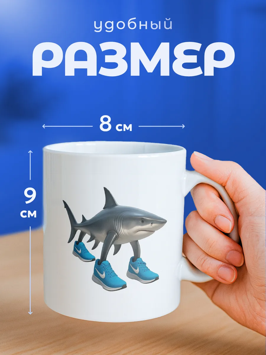 Изображение товара 2 из 6