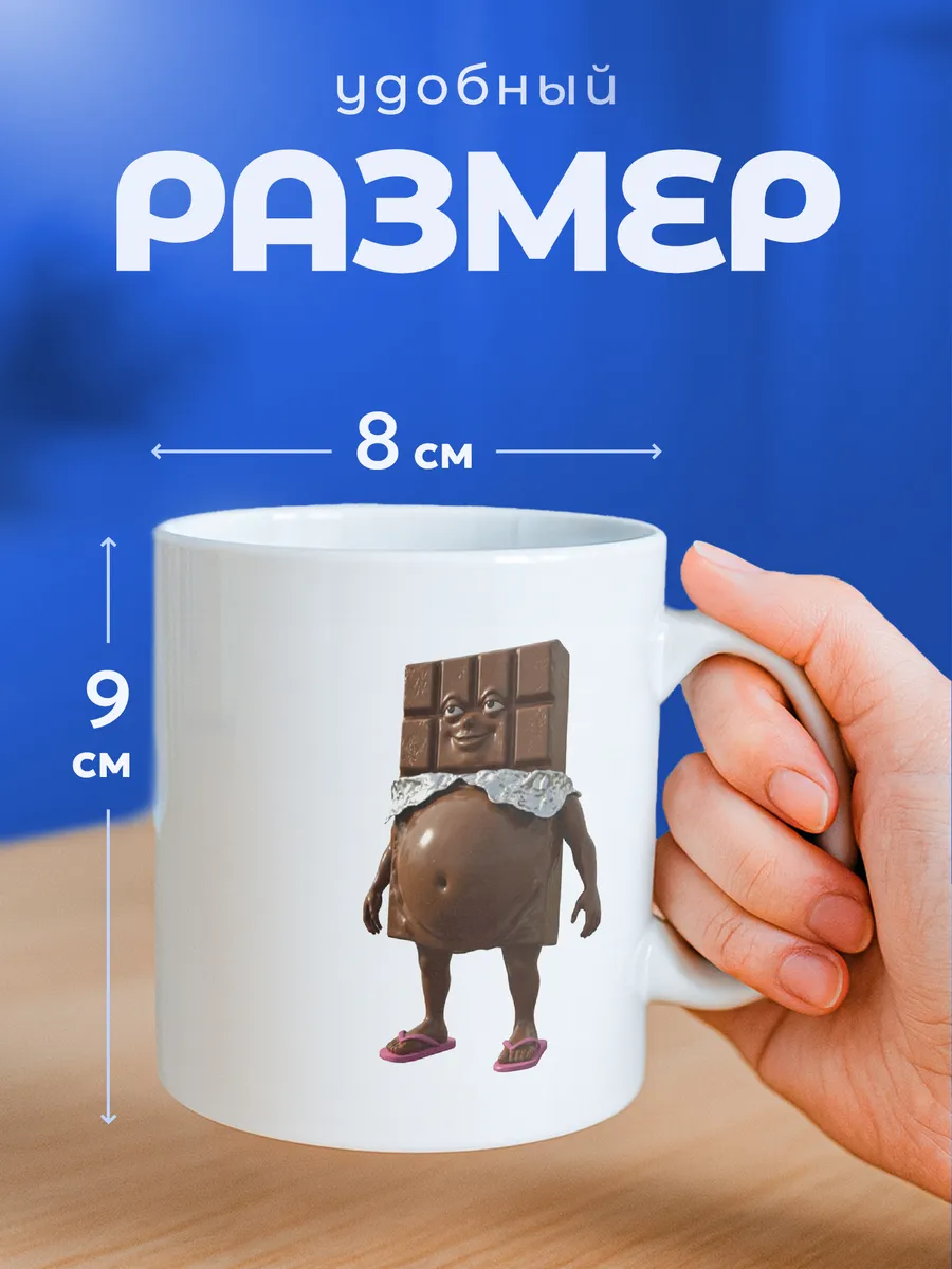 Изображение товара 2 из 6