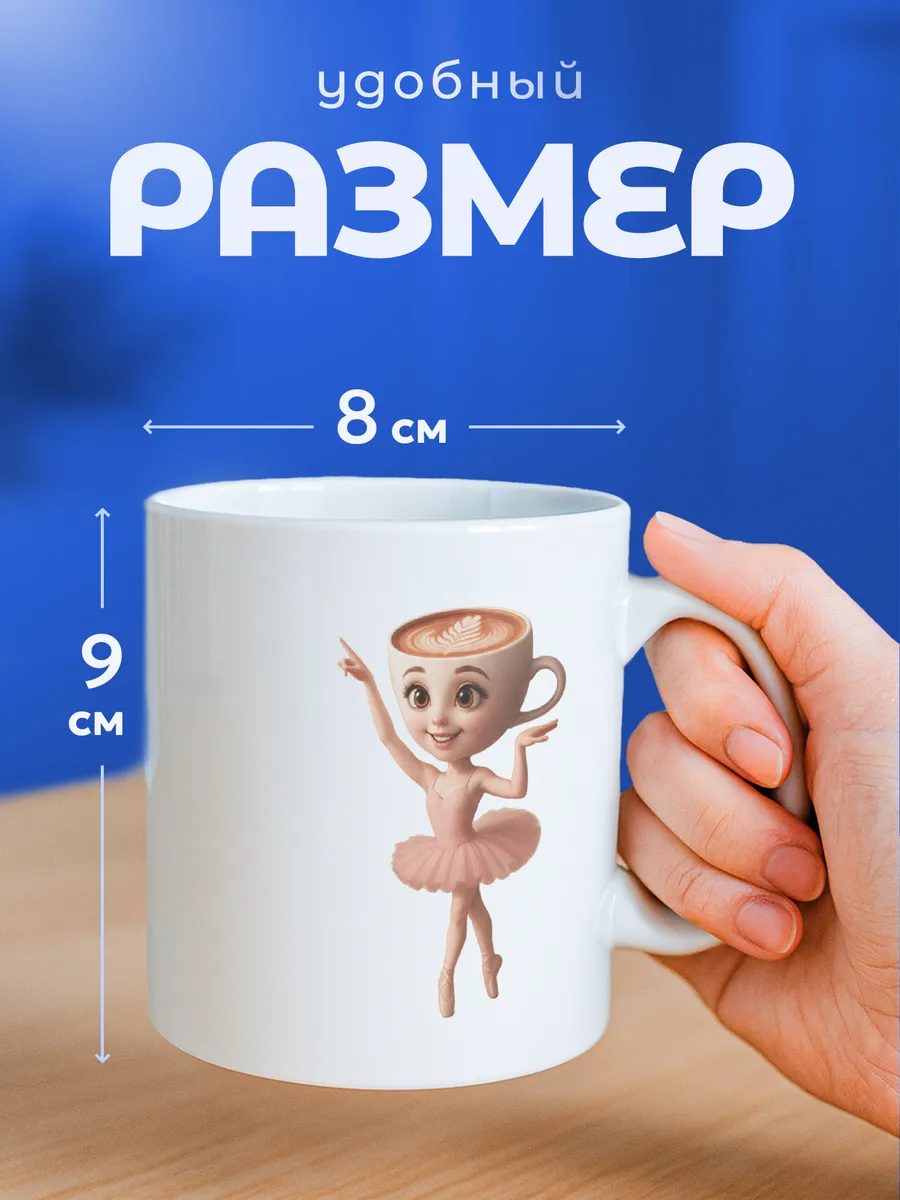 Изображение товара 2 из 6