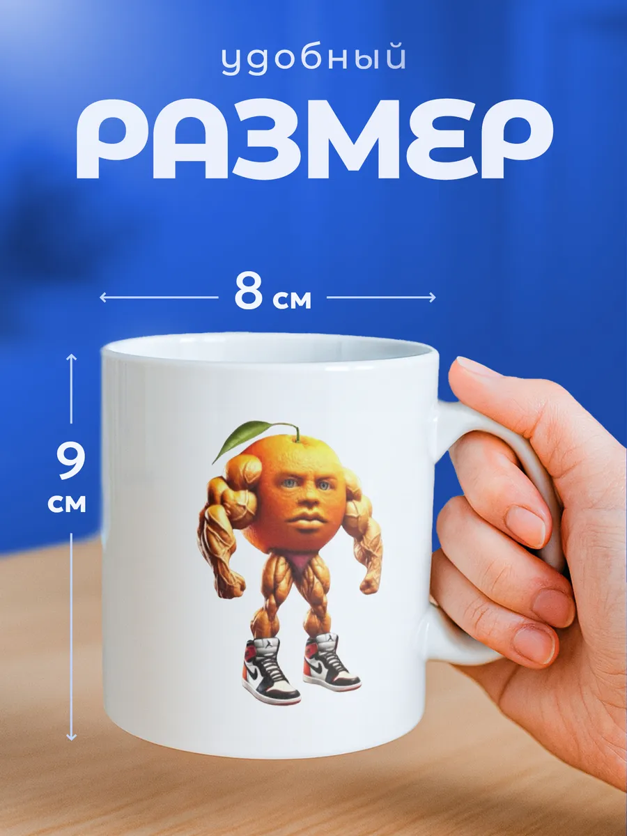 Изображение товара 2 из 6