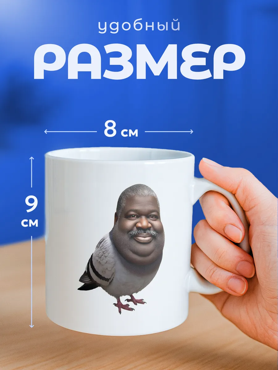 Изображение товара 2 из 6