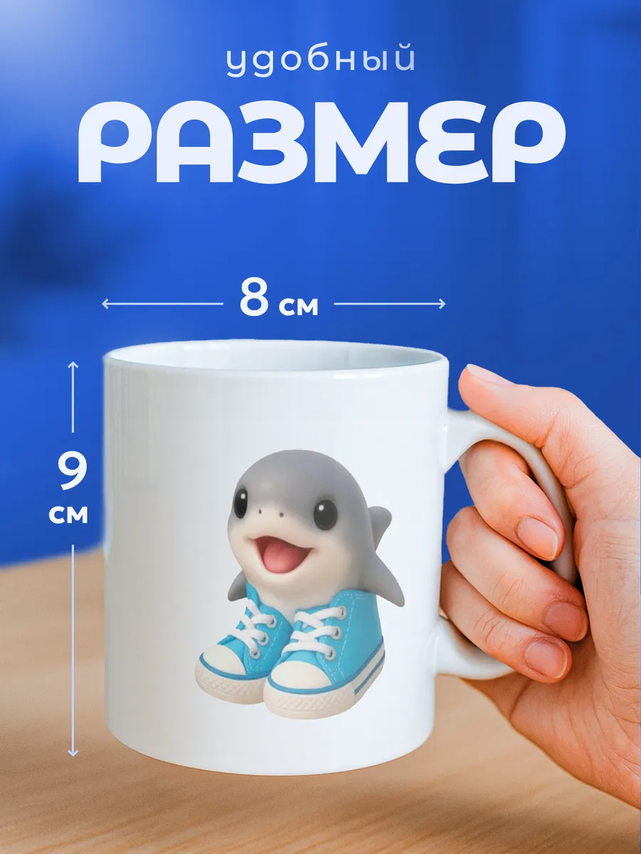 Изображение товара 2 из 6