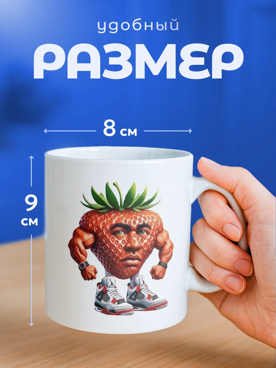 Изображение товара 2 из 6