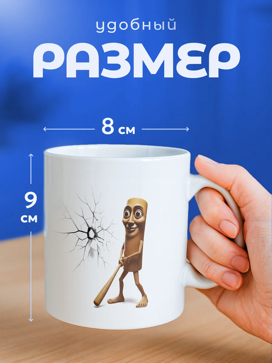 Изображение товара 2 из 6