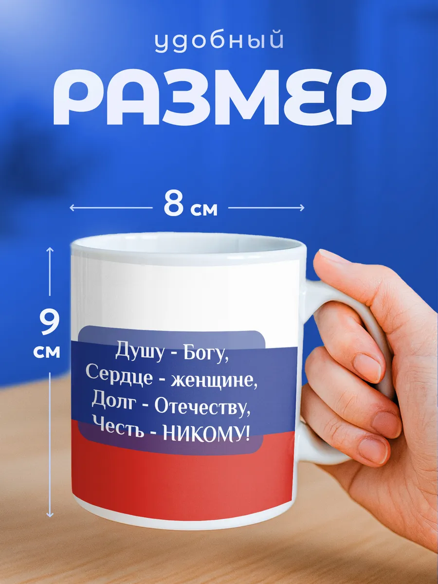 Изображение товара 2 из 6