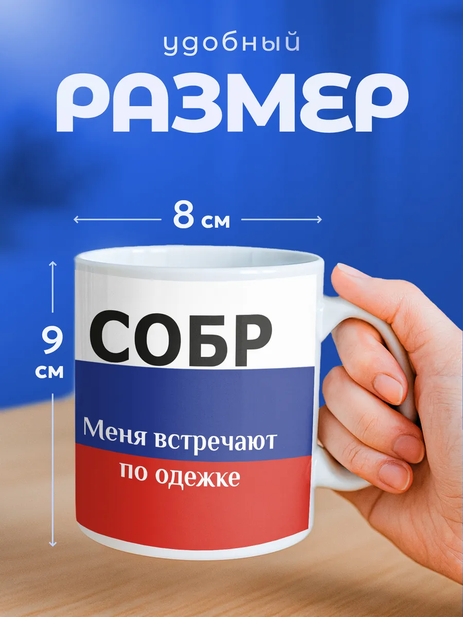 Изображение товара 2 из 6