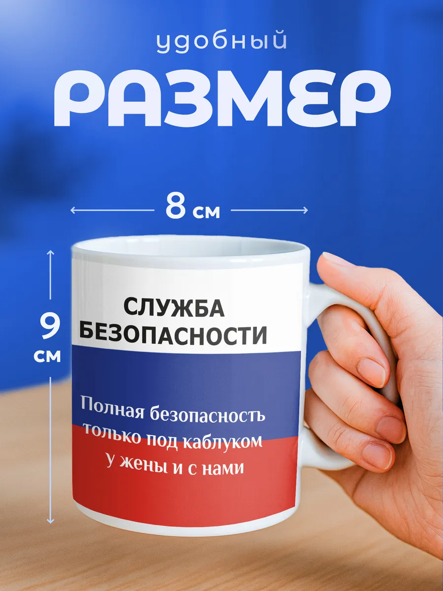 Изображение товара 2 из 6