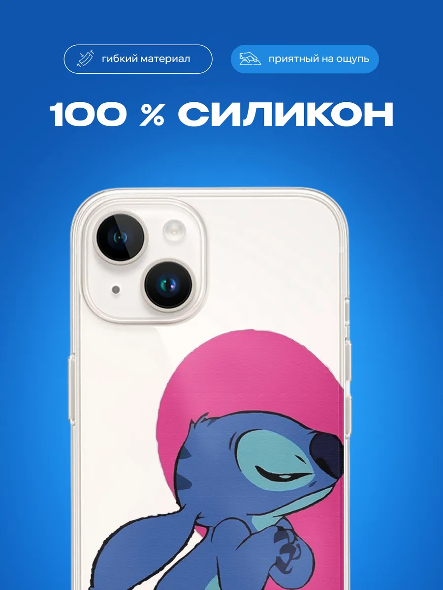 Изображение товара 2 из 3