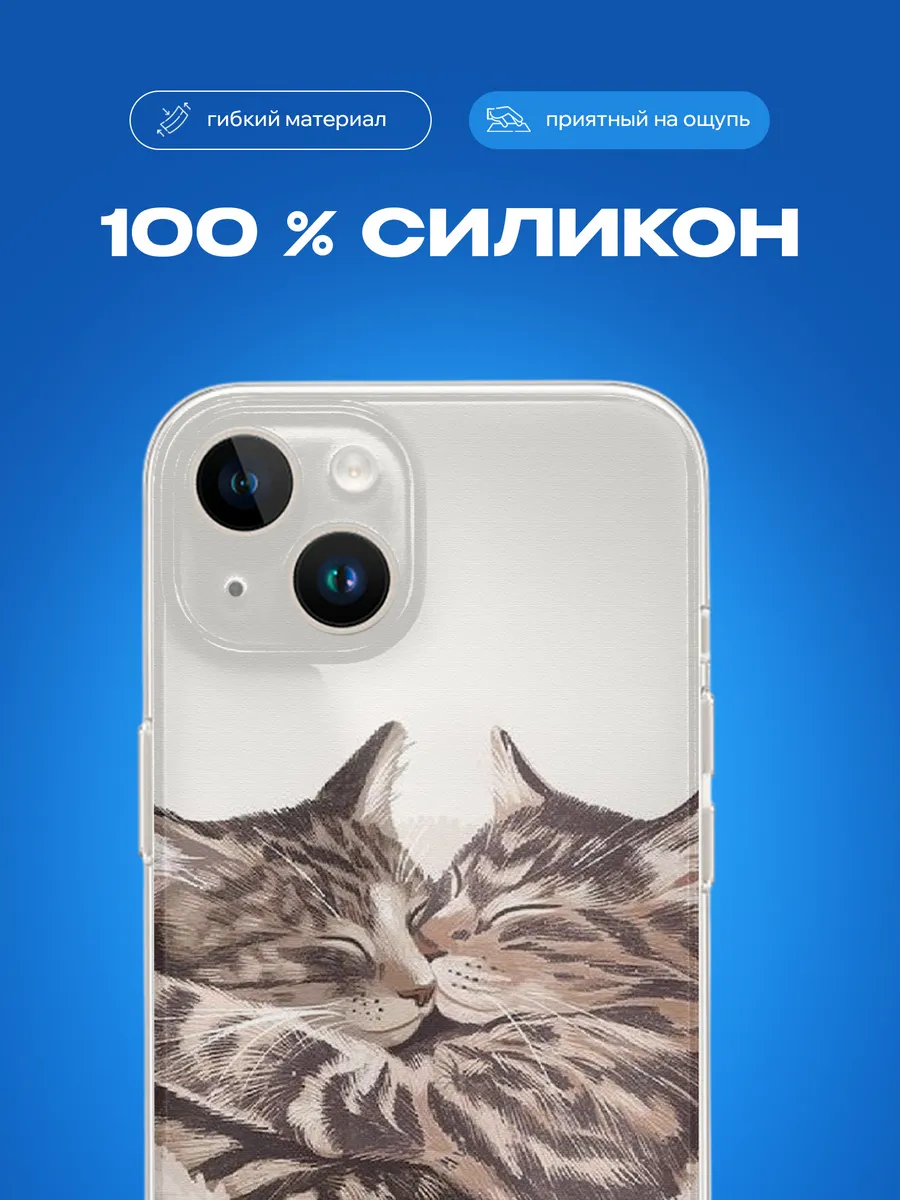 Изображение товара 2 из 3
