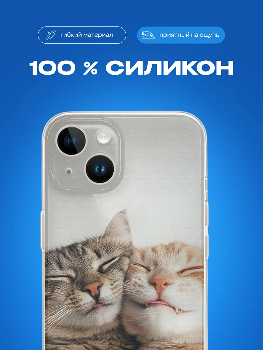 Изображение товара 2 из 3