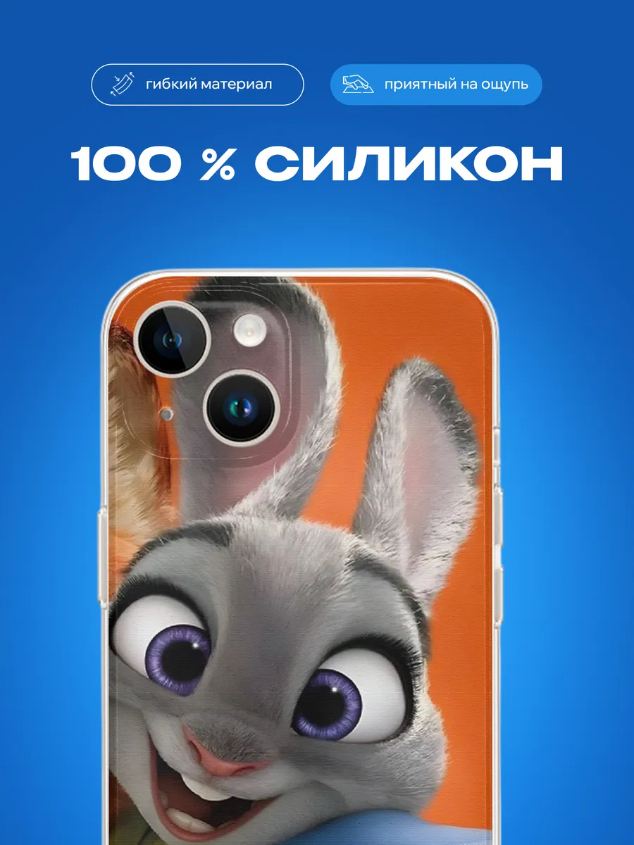 Изображение товара 2 из 3