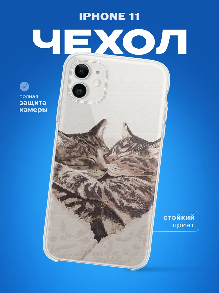 Изображение товара 2 из 3