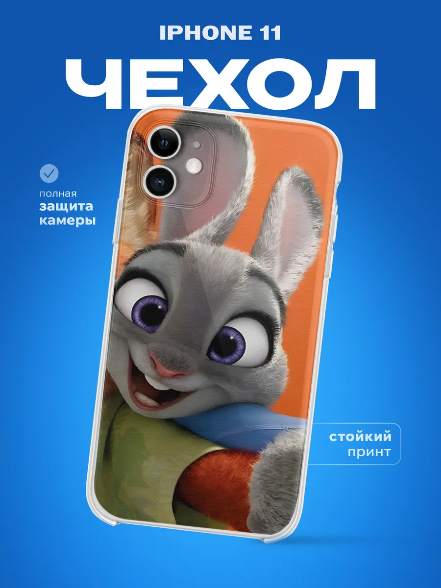 Изображение товара 2 из 3