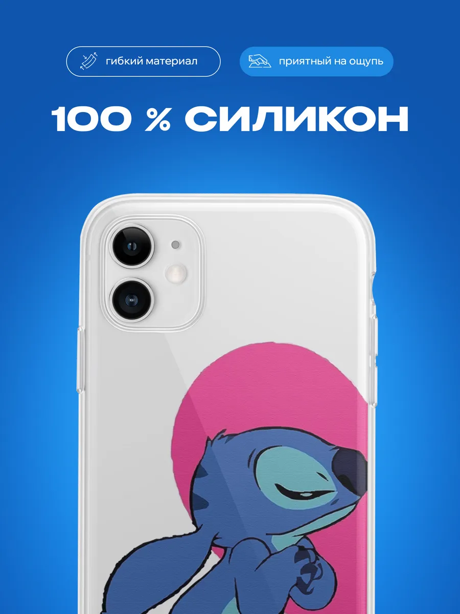 Изображение товара 2 из 3