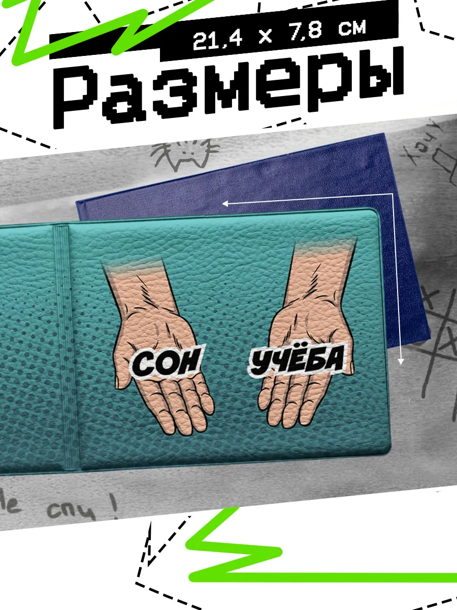 Изображение товара 2 из 4