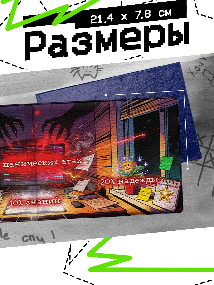 Изображение товара 2 из 4