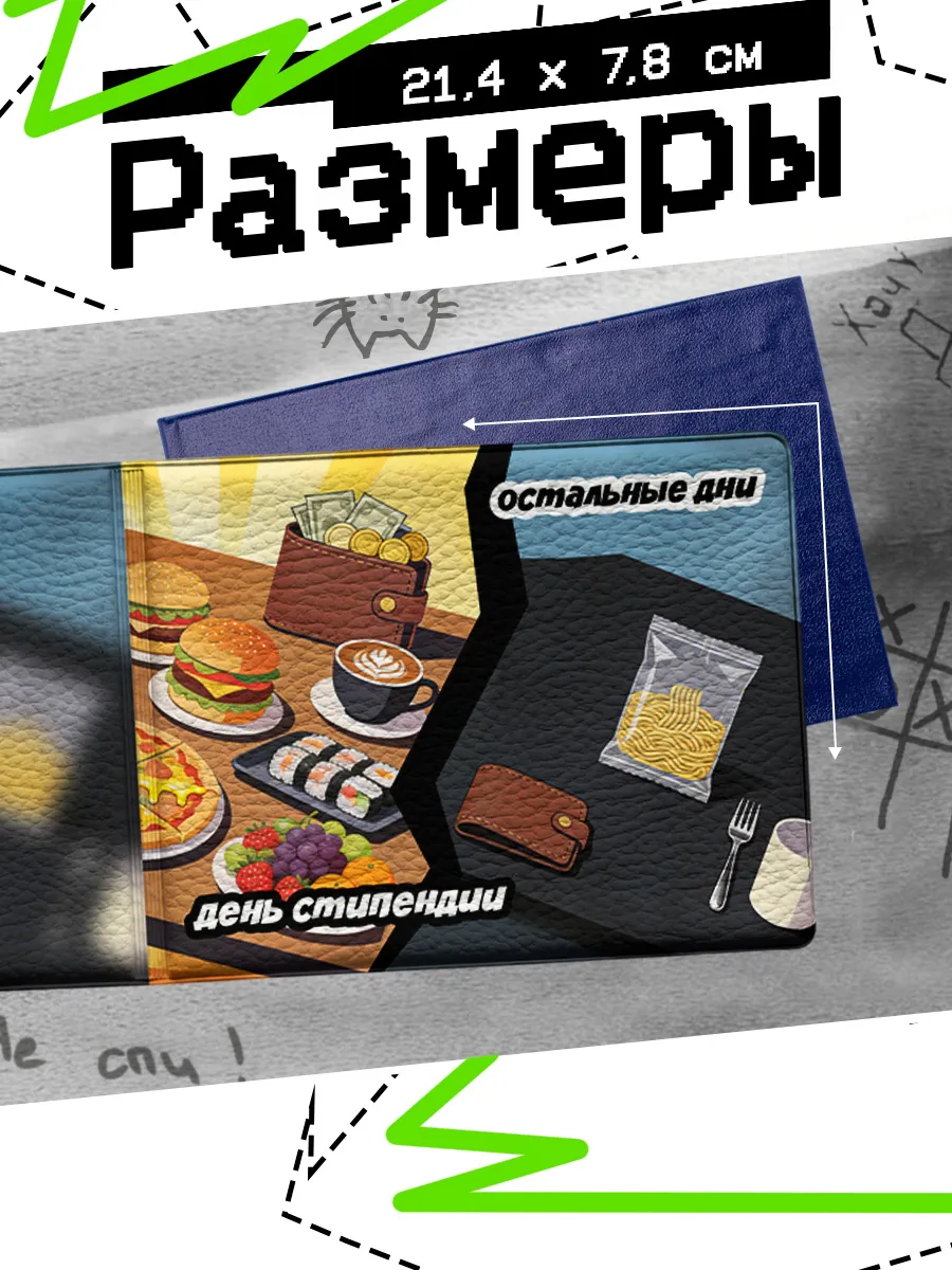 Изображение товара 2 из 4