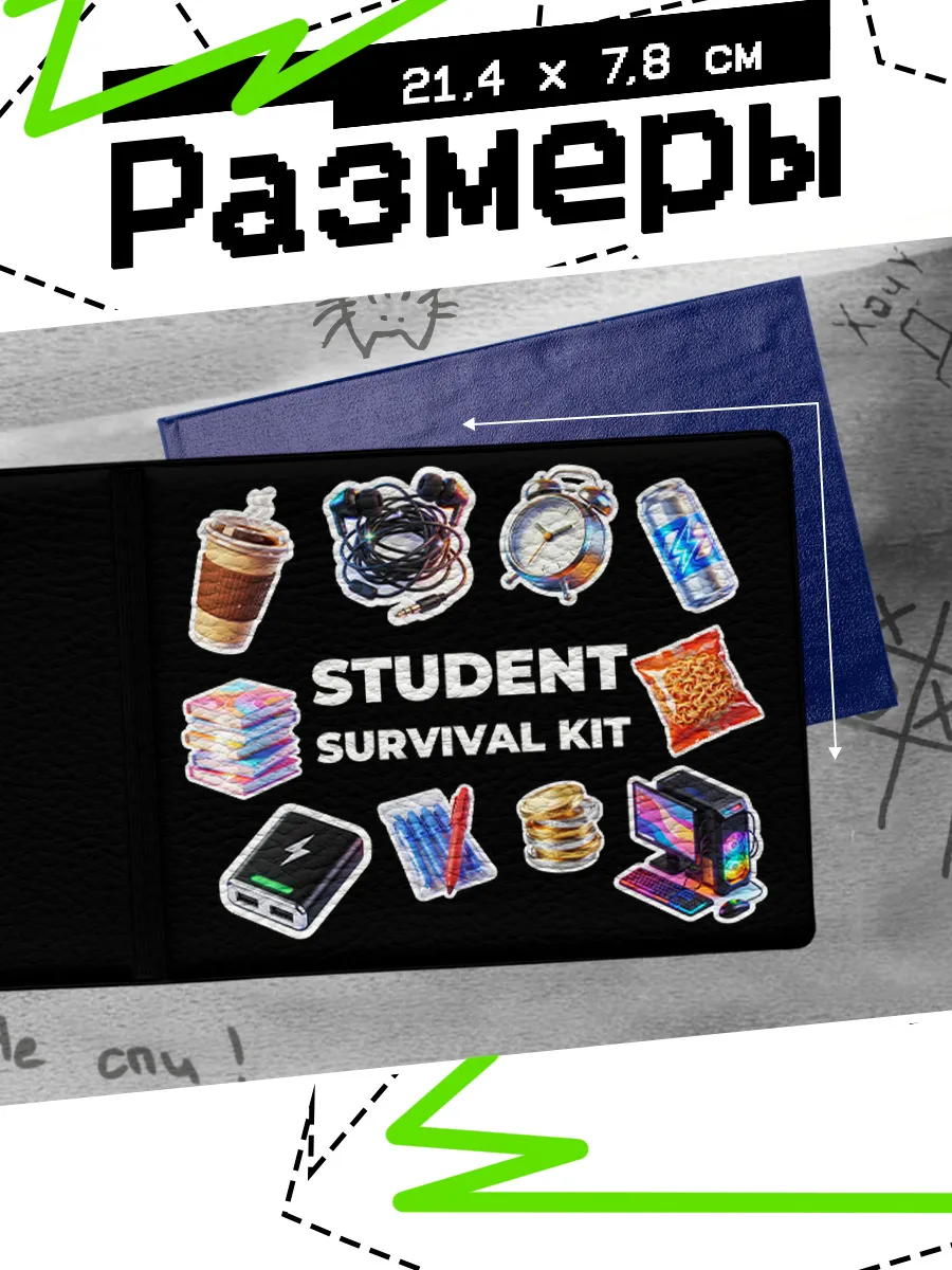 Изображение товара 2 из 4