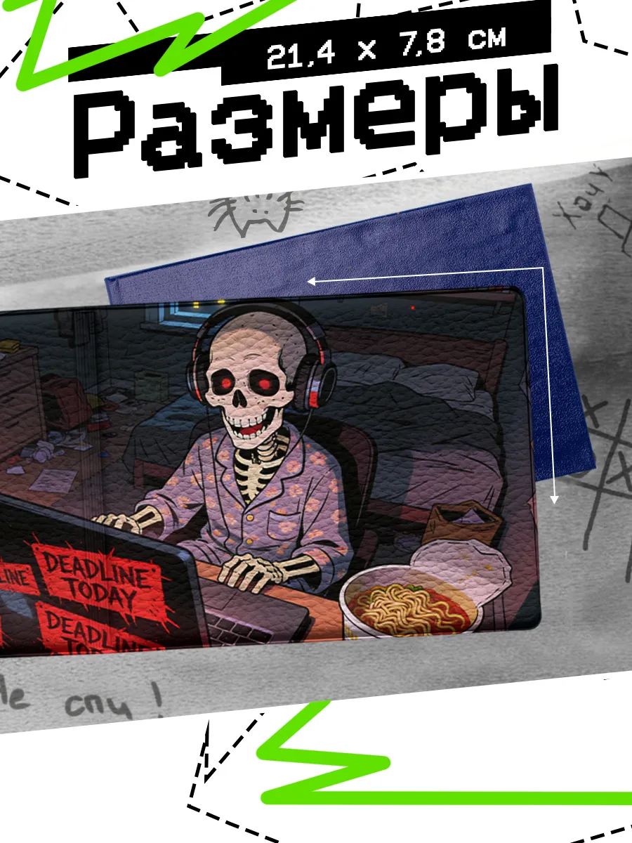 Изображение товара 2 из 4