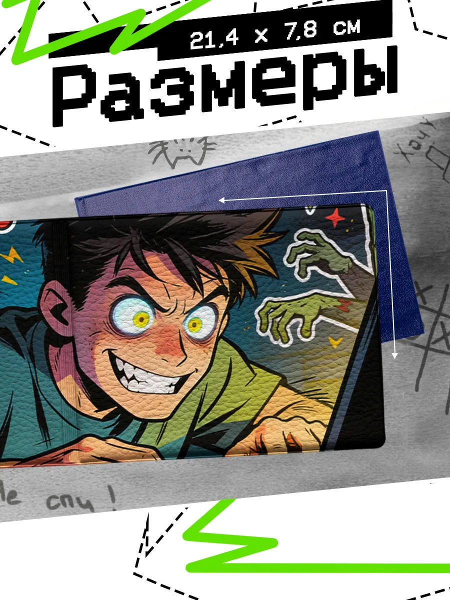 Изображение товара 2 из 4
