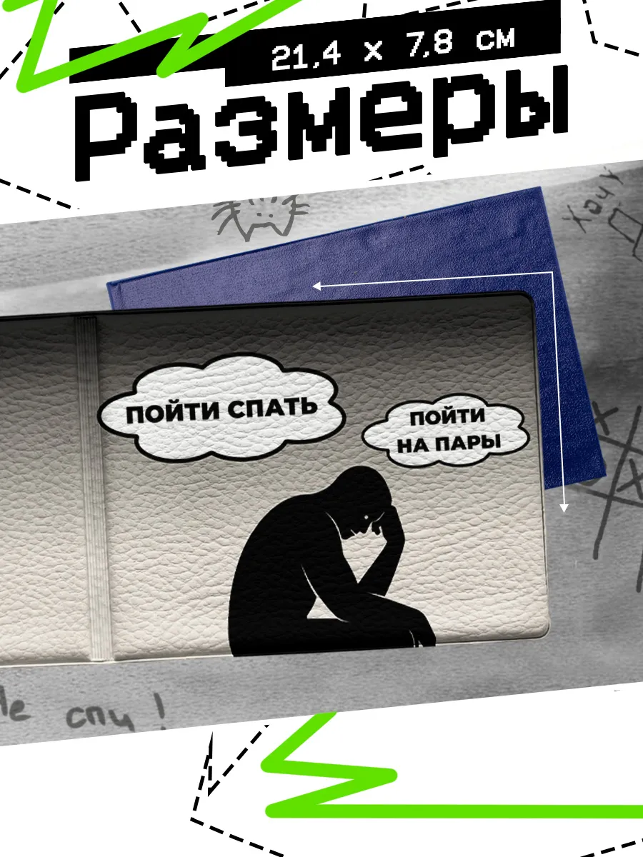 Изображение товара 2 из 4