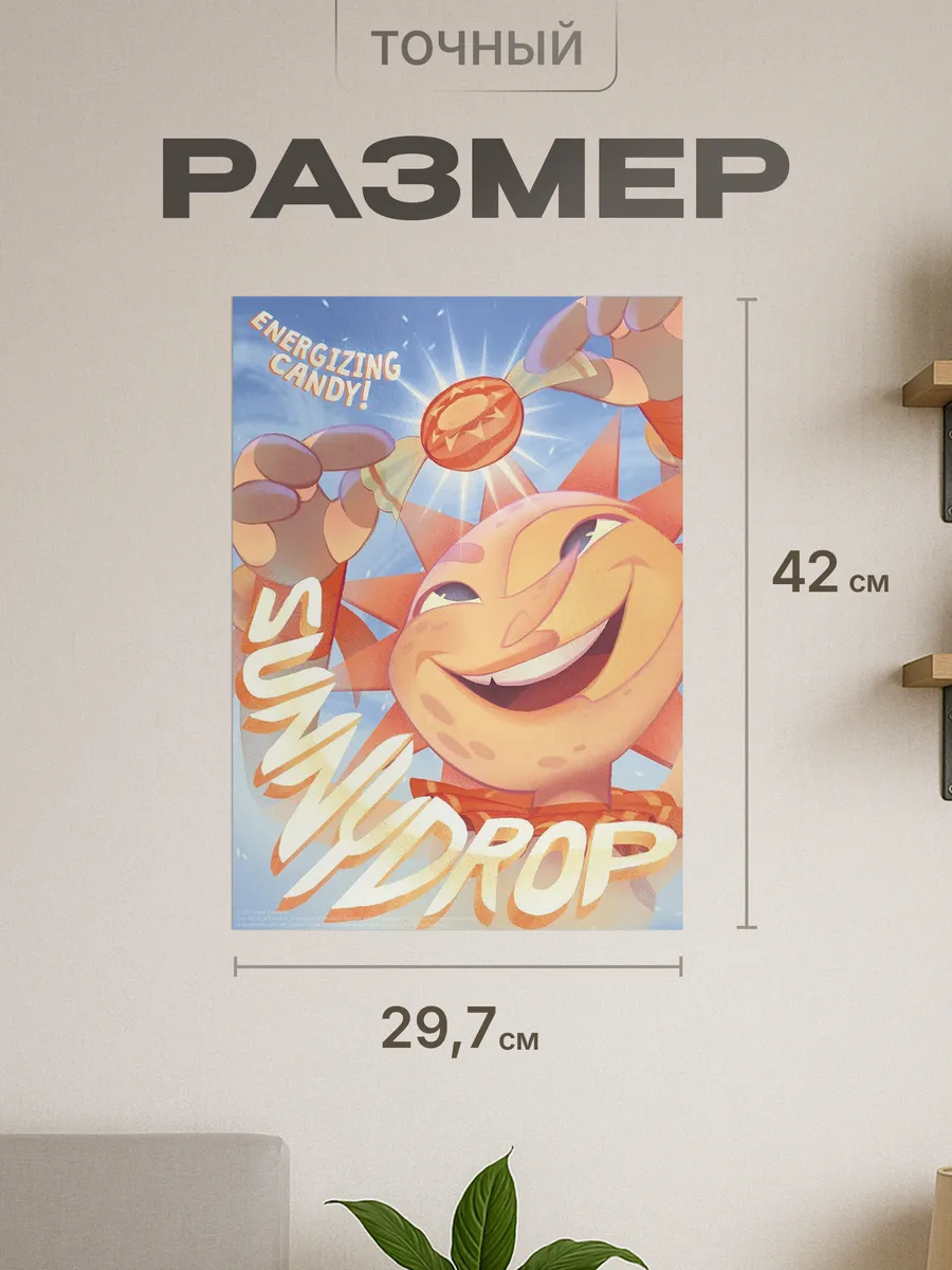 Изображение товара 2 из 4