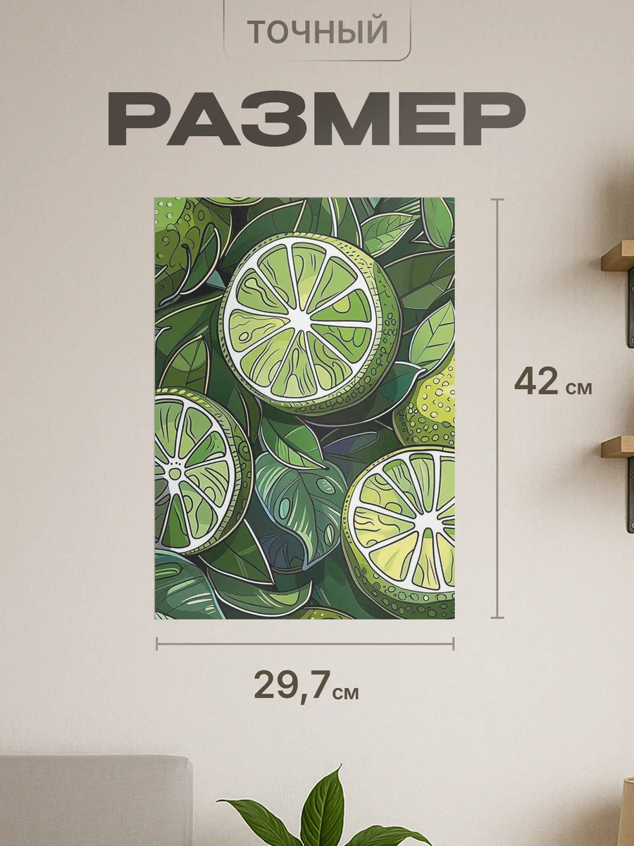 Изображение товара 2 из 4