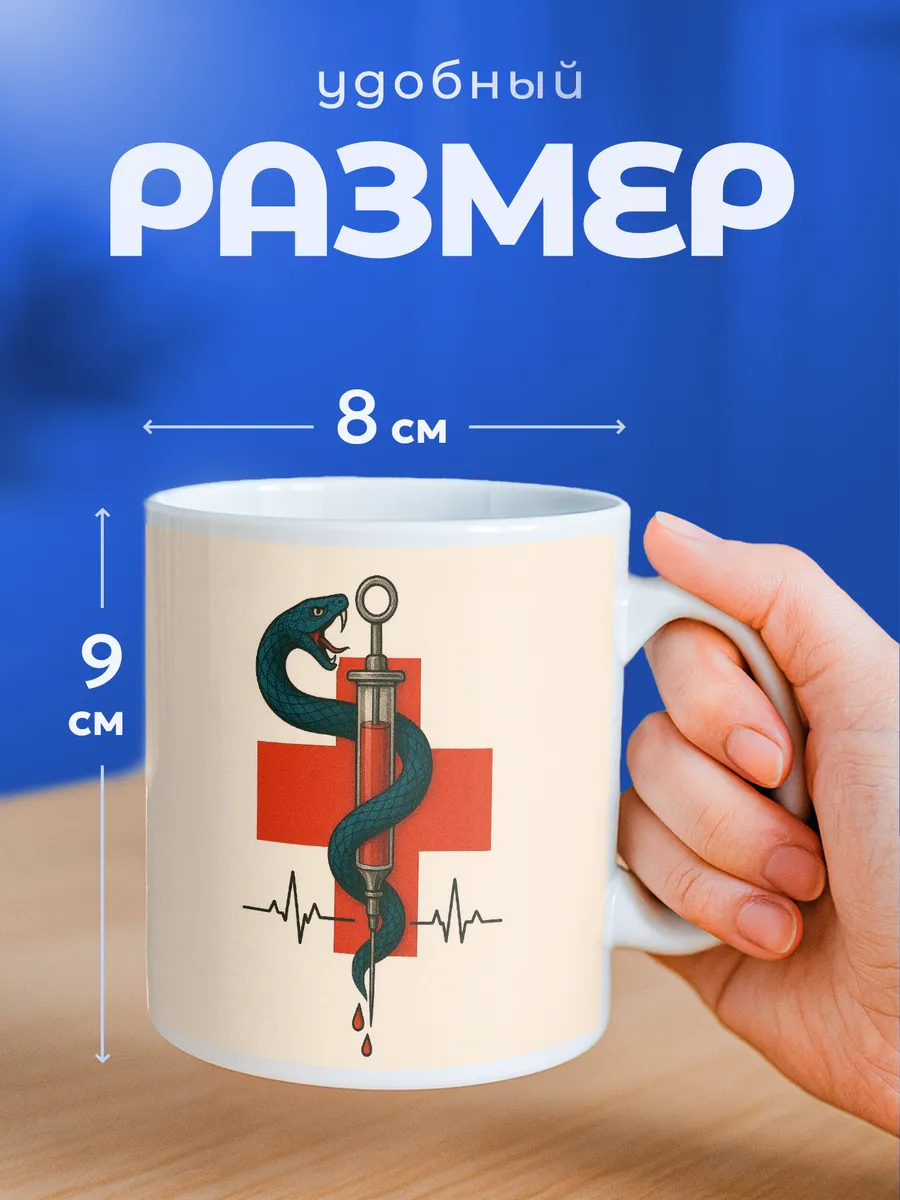 Изображение товара 2 из 6
