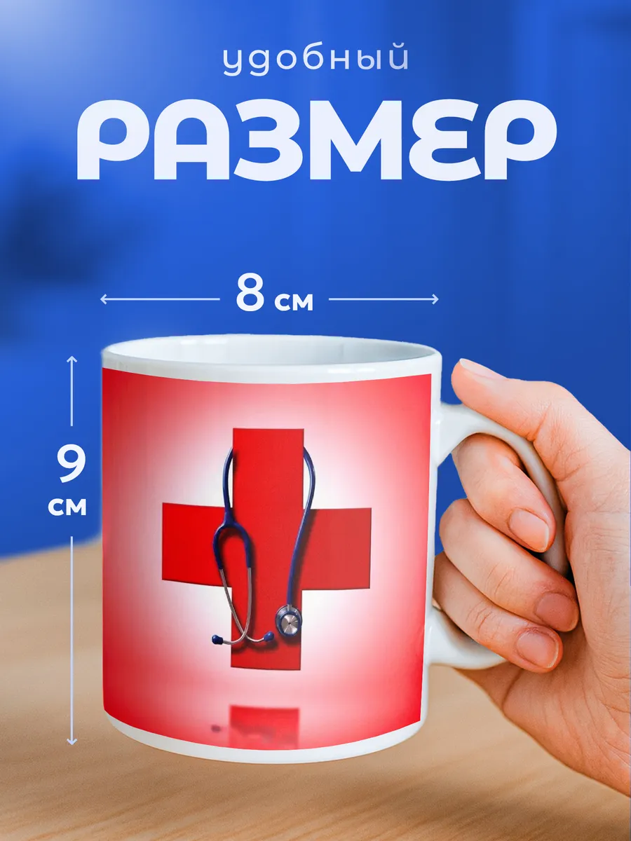 Изображение товара 2 из 6