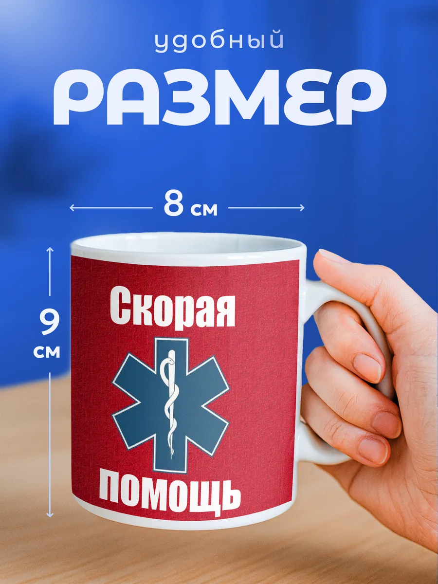 Изображение товара 2 из 6