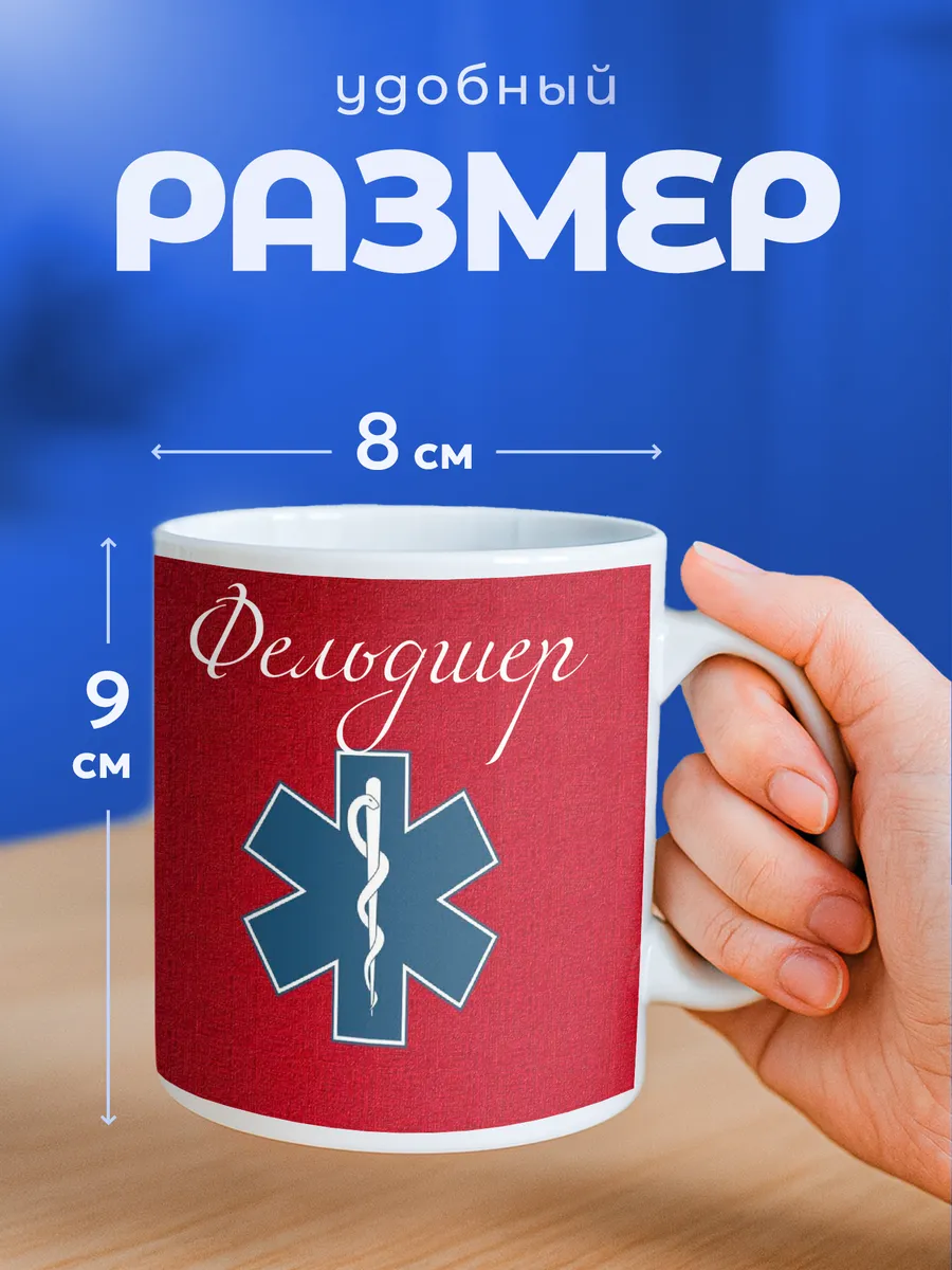 Изображение товара 2 из 6