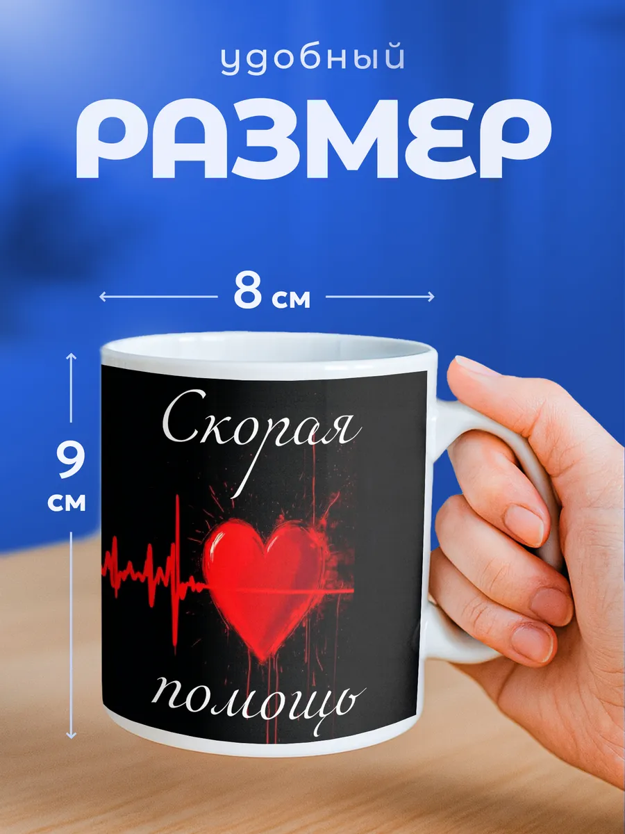 Изображение товара 2 из 6