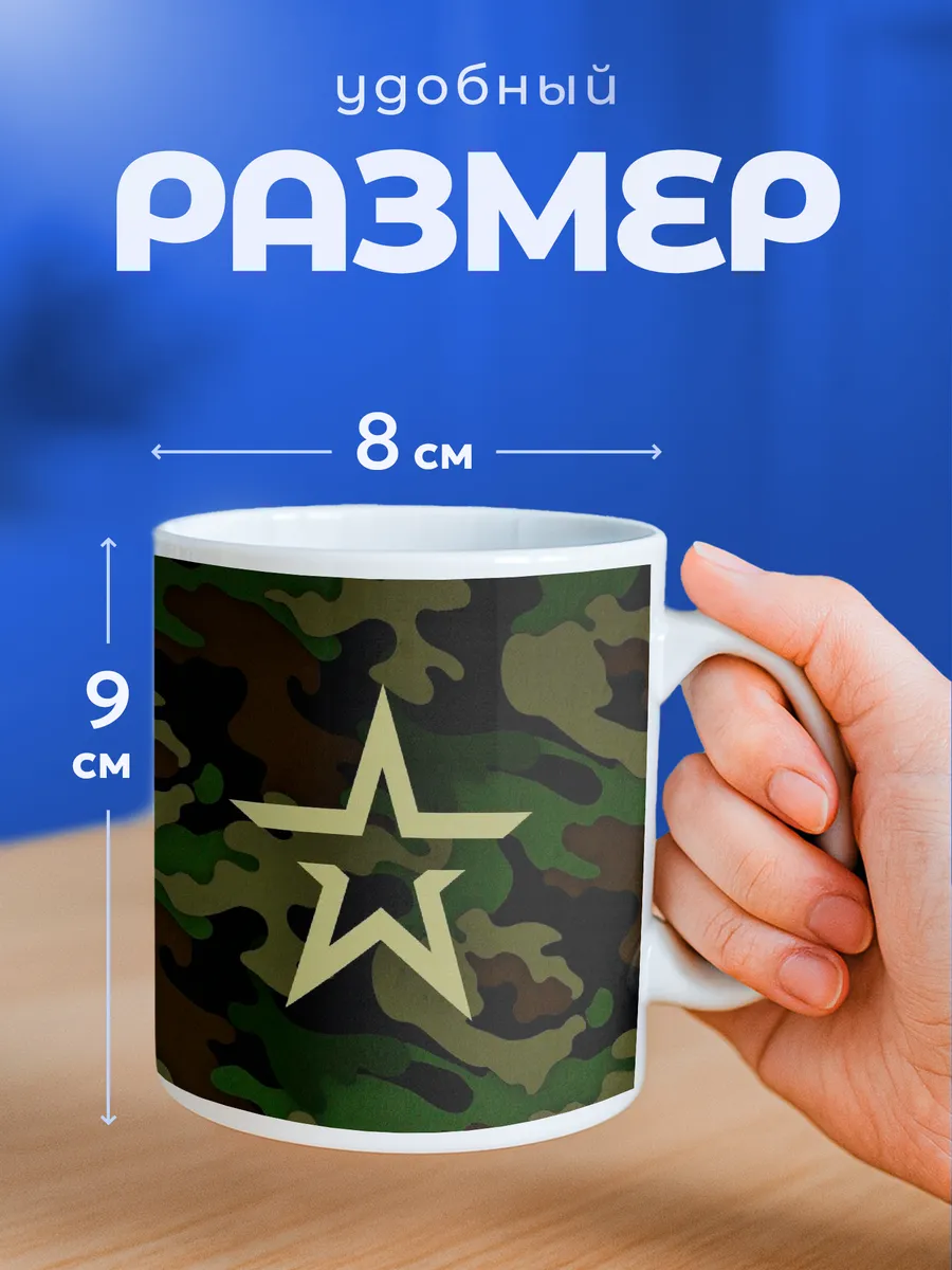 Изображение товара 2 из 6