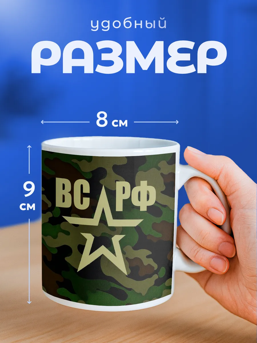 Изображение товара 2 из 6